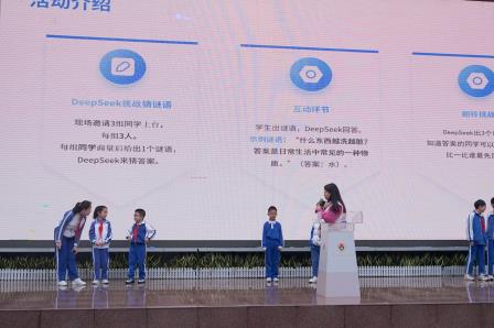 开学典礼展新篇，校长思政育红心|深圳市罗湖小学举办2025年春季开学典礼