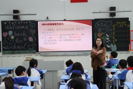 元气启新程 | 今日明珠校园，满格重启！