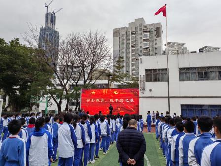 瑞蛇启新程，学梦向未来——深圳市凤光小学举行新学期开学典礼