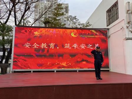 瑞蛇启新程，学梦向未来——深圳市凤光小学举行新学期开学典礼
