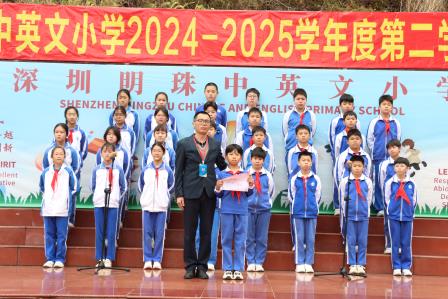 元气启新程 | 今日明珠校园，满格重启！