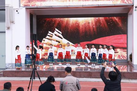 少年凌云志 踏春迎朝阳 ——主题开学典礼暨升旗仪式（第一周