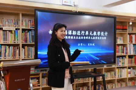 凝心聚力，共绘新篇 ——深圳市翠北实验小学语文科组共启新学期征程