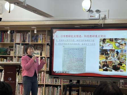 凝心聚力，共绘新篇 ——深圳市翠北实验小学语文科组共启新学期征程