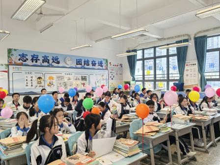 灵蛇起舞迎新季，春光为序华章起 ——螺岭湖贝学校2024-2025学年第二学期开学典礼
