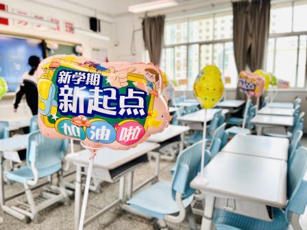 蛇年新岁螺岭春，锦星璀璨启学程 ——螺岭锦星学校2024-2025学年第二学期开学典礼