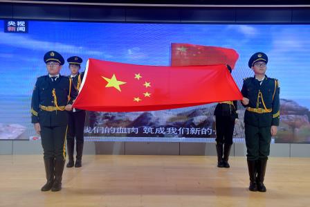 养成良好习惯 争做文明队员 ——主题升旗仪式（第二周)
