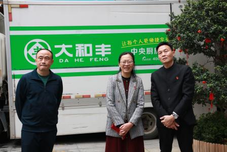 安全在心，迎新启航——深圳市笋岗小学迎接开学检查与指导