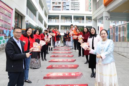 乐走“青云梯”，寄语新学期 ——深圳市泰宁小学2025年春季学期开学活动圆满举行