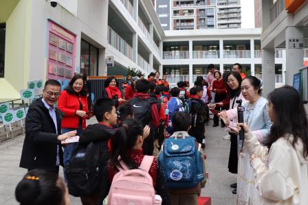 乐走“青云梯”，寄语新学期 ——深圳市泰宁小学2025年春季学期开学活动圆满举行