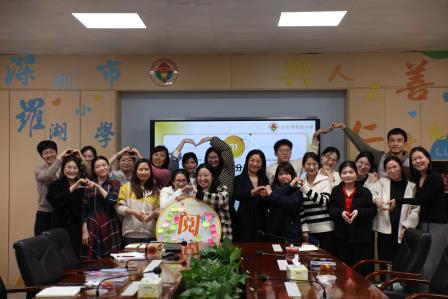 悦读促成长，一书一微光——罗湖小学开展青年教师阅读分享会