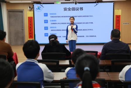 安全无小事 责任重泰山——深圳市布心小学安全宣传周启动仪式