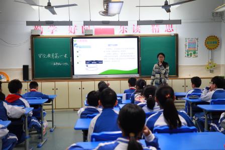 提高安全意识，共建平安校园——锦田小学锦田校区举行升旗课程展示活动