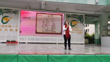 翠竹外国语实验学校开学思政第一课：以哪吒2和DeepSeek为镜，照亮逐梦之路