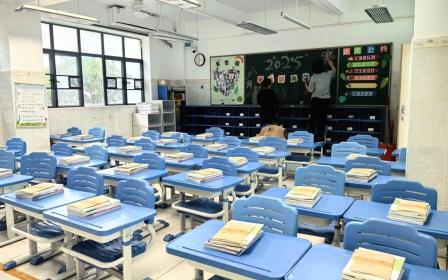 深圳市怡景小学开展2024~2025学年第二学期“开学第一课”