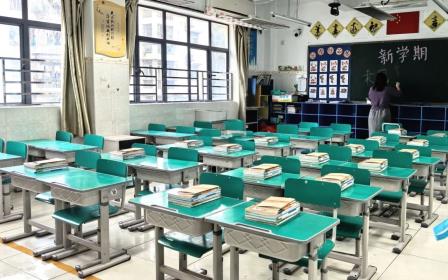 深圳市怡景小学开展2024~2025学年第二学期“开学第一课”