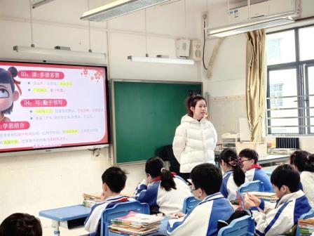深圳市怡景小学开展2024~2025学年第二学期“开学第一课”