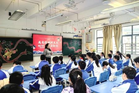 深圳市怡景小学开展2024~2025学年第二学期“开学第一课”