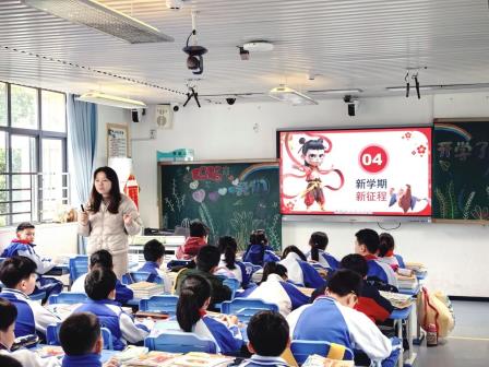 深圳市怡景小学开展2024~2025学年第二学期“开学第一课”
