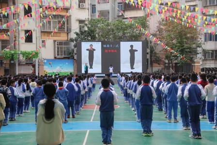 深圳市人民小学全面推进“咏春十二式”进校园 弘扬传统文化