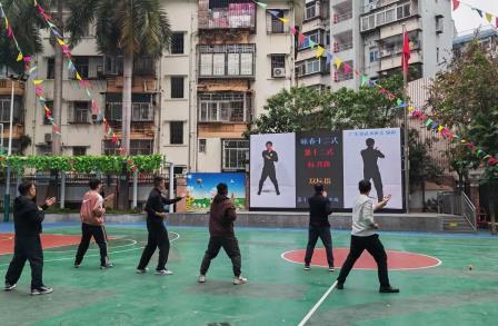 深圳市人民小学全面推进“咏春十二式”进校园 弘扬传统文化