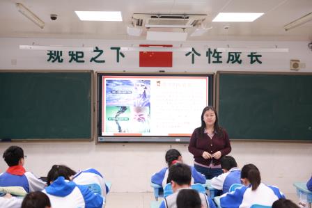 共建美好班级，从新起点出发 ——翠北实验小学第2周主题班会