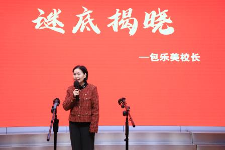 童遇蛇年，安全为先——深圳市仙桐实验小学举行安全教育主题升旗仪式
