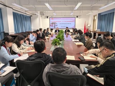 探索智慧教育新路径——深圳市东晓小学召开“AI赋能教学”专题研讨会