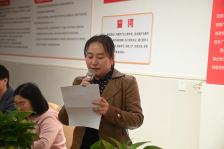 深圳市桂园中学举行跟岗教师欢迎会暨新入职教师见面会