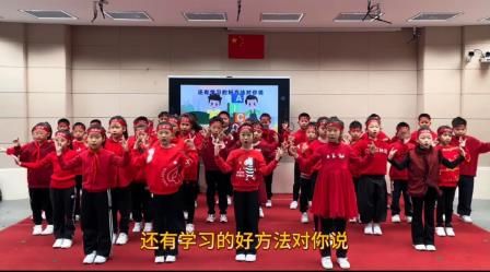 创造美好生活，培育幸福学子 ——深圳市螺岭外国语实验学校开展第二周升旗课程展示活动