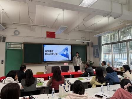 深圳市罗湖区滨河实验中学召开初一年级学业质量分析会 | 精耕细研，促学校教育教学高质量发展
