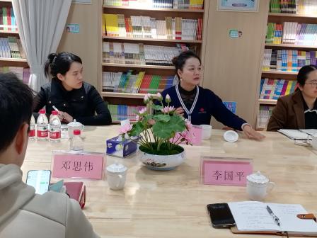 托起“新声”，点亮希望——深圳市洪湖小学开展融合教育交流座谈会