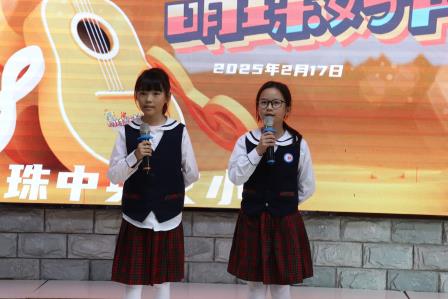 决赛直击 | 2025春季“明珠好声音”！