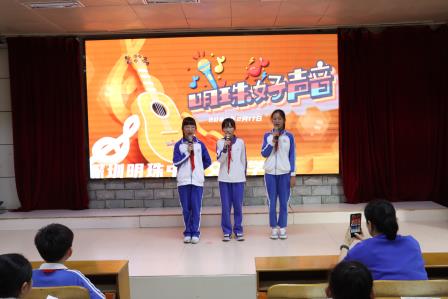 决赛直击 | 2025春季“明珠好声音”！