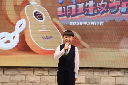 决赛直击 | 2025春季“明珠好声音”！