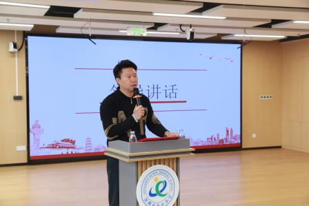 共筑家校桥梁 助力孩子成长 —— 布心小学2024-2025学年第二学期家委工作会议