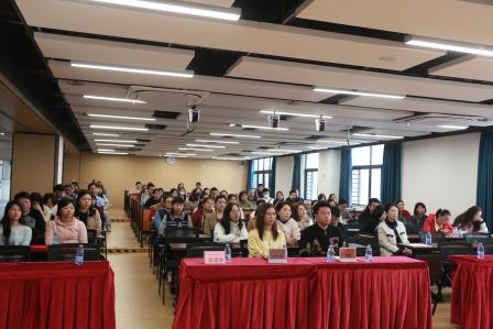 共筑家校桥梁 助力孩子成长 —— 布心小学2024-2025学年第二学期家委工作会议