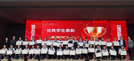 深圳市桂园中学举行初二年级新学期学生大会