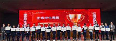 深圳市桂园中学举行初二年级新学期学生大会