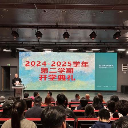 彩墨迎春开新境 艺海扬帆启鹏程——深圳市美术学校（深圳北理莫斯科大学附属美术中学）2025年春季开学典礼