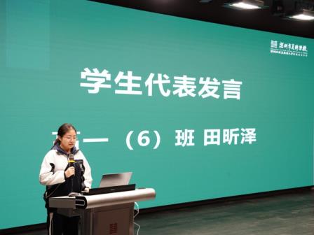 彩墨迎春开新境 艺海扬帆启鹏程——深圳市美术学校（深圳北理莫斯科大学附属美术中学）2025年春季开学典礼