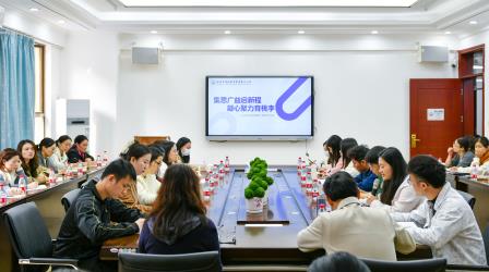 集思广益启新程，凝心聚力育桃李 ——深圳市景贝小学召开2024-2025学年度第二学期班主任工作会议
