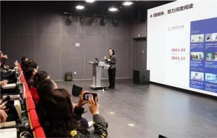 聚焦干部队伍建设，促进高品质发展——深北莫基础教育集团举办管理干部培训会