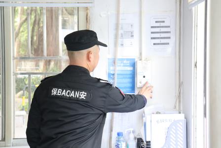 筑牢校园安全防线——景园实验小学开展反恐防暴应急演练