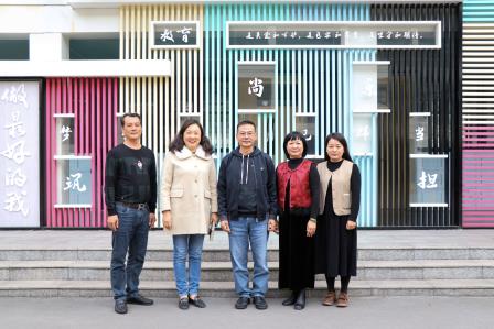 教育帮扶深融两地情 跟岗实践共绘新图景 ——深圳市泰宁小学与陆丰跟岗教师开展教学研讨交流活动