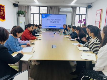凝心聚力抓教学，踔厉奋发提质量——湖贝小学召开新学期科级组长会议
