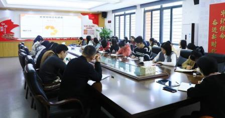 灵蛇舞新篇，聚力启春程——深圳市螺岭教育集团仙桐实验小学举行新学期班主任工作会议