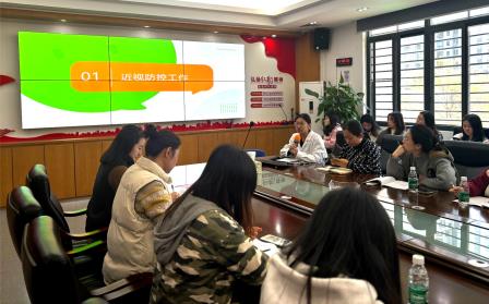 灵蛇舞新篇，聚力启春程——深圳市螺岭教育集团仙桐实验小学举行新学期班主任工作会议