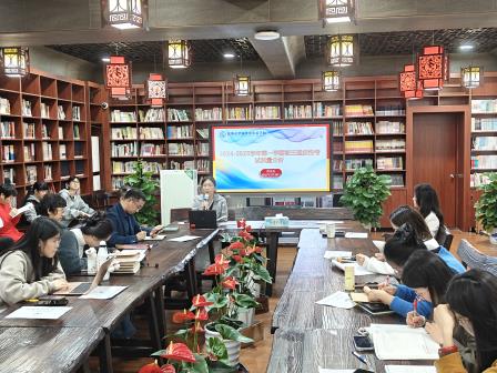 深析而思寻突破，谋质而行强根基—— 罗湖外语实验学校召开2024-2025学年全校教学工作会议