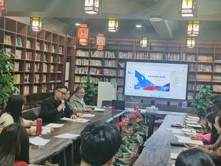 深析而思寻突破，谋质而行强根基—— 罗湖外语实验学校召开2024-2025学年全校教学工作会议